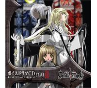 Death & Angel - Drama CD