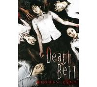 Death Bell: Bloody Camp