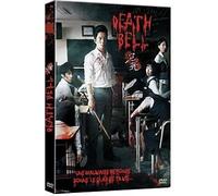 Death Bell DVD