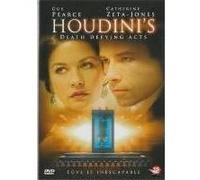 DEATH DEFYING ACTS-VN G