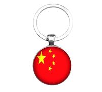 Death Devil Porte-clés drapeau chinois, amour le drapeau national, le cadeau des patriotes, Bronze ou argenté, 25 mm