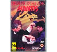Death Duel of Mantis [Import anglais]