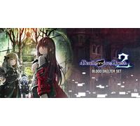 Death end reQuest 2 Blood Skelter Set (PC)