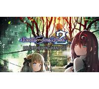 Death end reQuest 2 Deluxe Helping Hand Set (PC)