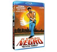Death Force (1978) ( Fighting Mad ) (Blu-Ray)