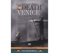 Mort à Venise DVD