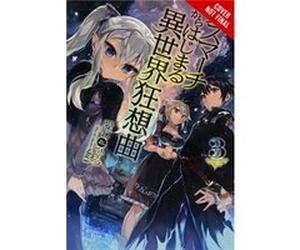 Death March To The Parallel World Rhapso Hiro Ainana, (Auteur)