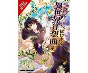 Death March To The Parallel World Rhapso Hiro Ainana, Ayamegumu (Auteur)