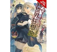 Death March to the Parallel World Rhapsody, Vol. 14 (light novel)