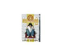 Death Note 2 – TOKYOPOP