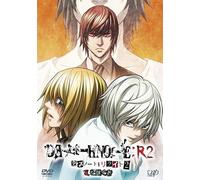 Death Note 2 L [Dvd]