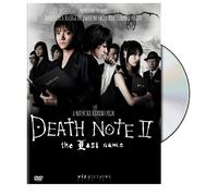Death Note 2: The Last Name