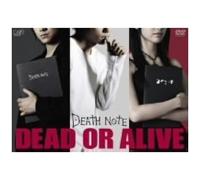 Death Note Dead Or Alive Dvd