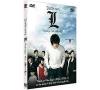 Death Note E