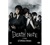 Death Note - Il Film - L'ultimo Nome Dvd Italian Import