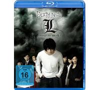 Death Note-L Change The World [Blu-Ray] [Import]