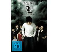 Death Note-L Change The World [Import]