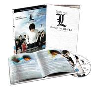 Death Note: L Change the World [Import anglais]