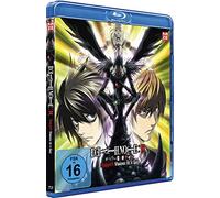 Death Note - Relight 1: Visions of a God [Blu-ray]