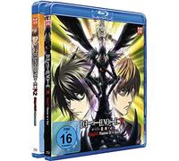 Death Note - Relight - Gesamtausgabe - Bundle Vol.1-2 [Blu-ray]