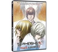 Death Note Relight: L's Successors (Death Note Relight 2) / Death Note Relight La Película. El Sucesor De L (DVD) G
