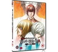 Death Note - Relight Vol.2 [Import Anglais] (Import)