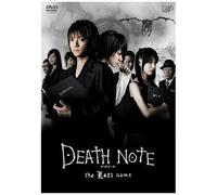 Death Note The Last Name [Dvd]