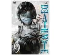 Death Note Vol.9 [Dvd]