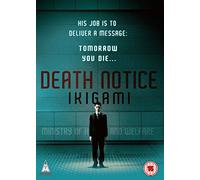 Death Notice: Ikigami [Edizione: Regno Unito] [Import]