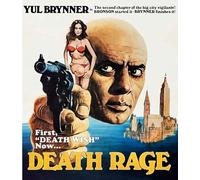 Death Rage [Blu-Ray]