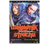 Death Trance [DVD] (IMPORT) (Pas de version française)