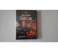 Le Justicier de New-York - DVD Zone 1 DVD