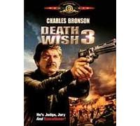 Le Justicier de New-York - DVD Zone 1 DVD