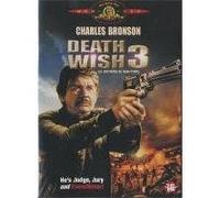 DEATH WISH 3-JUSTICIER DANS LA VILLE 3-BILINGUE G