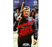 Death Wish 4: The Crackdown [VHS]
