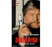 Death Wish 5 [VHS]