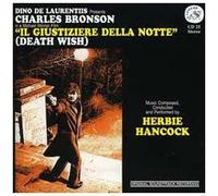 Death Wish - European Import