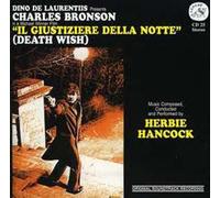 Death Wish - European Import