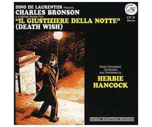 Death Wish - European Import