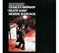 Death Wish (Le Justicier De New York): B.O.F. De Michael Winner Avec Charles Bronson