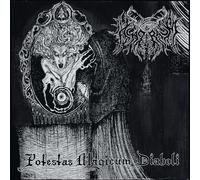 Deathcult - Cult of the Goat