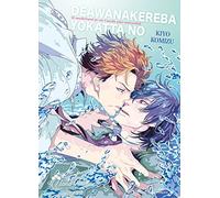 Deawanakereba Yo Katta No - Livre (Manga) - Yaoi - Hana Collection
