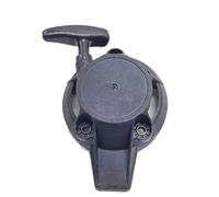 deawater Lanceur de démarrage pour moteur Honda Gx24 Gx25 25Cc Gx 24 25 Moteur Ult425 Ums425 Umk425 Hhb25