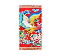 Debarbouillette Dragon Phénix Coloré Nuages De Bonheur Fleur Petites Serviettes Doux Serviette Personnalisée Absorbant Serviettes De Toilette pour Salle De Bain Hôtel Gymnase M