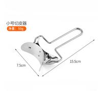 Debate On Resolutions Relative To Repeal Of The "British North America Act" In The House Of Assembly Of Nova Scotia; Session 1868 [Microform]