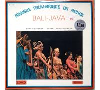 Deben BHATTACHARYA - Bali-Java [Vinyl LP]