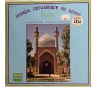 Deben Bhattacharya - Deben Bhattacharya - Iran - Musidisc - 30 CV 1115, Musidisc - CV 1115