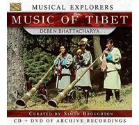 Deben Bhattacharya Musical Explorers: Music of Tibet (CD) Album with DVD