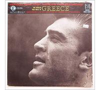 Deben Bhattacharya - The Popular Folk Music Of Greece [LP]