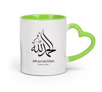 DEBINGY céramique Coffret cadeau pour tasse à latte avec anse Alhamdulillah Louez Allah Calligraphie Islamique （11oz/320ml） Idéal pour la maison et le bureau Vert